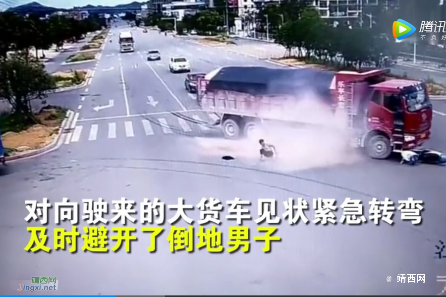 【视频】男子骑电动车横穿马路遭左右夹击 两回死里逃生吓破胆 - 靖西市·靖西网