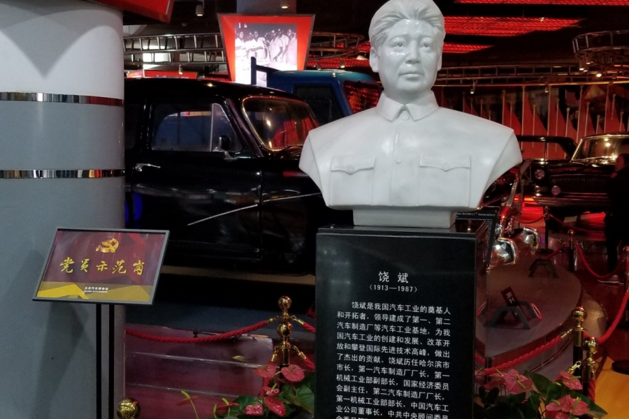 逛逛北京汽车博物馆，很多辆经典的老红旗 - 靖西市·靖西网