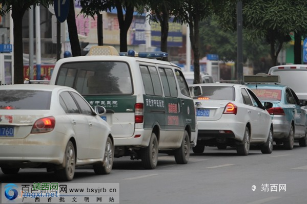 提醒！因礼让救护车闯红灯、轧实线等违章行为可不受处罚 - 靖西市·靖西网