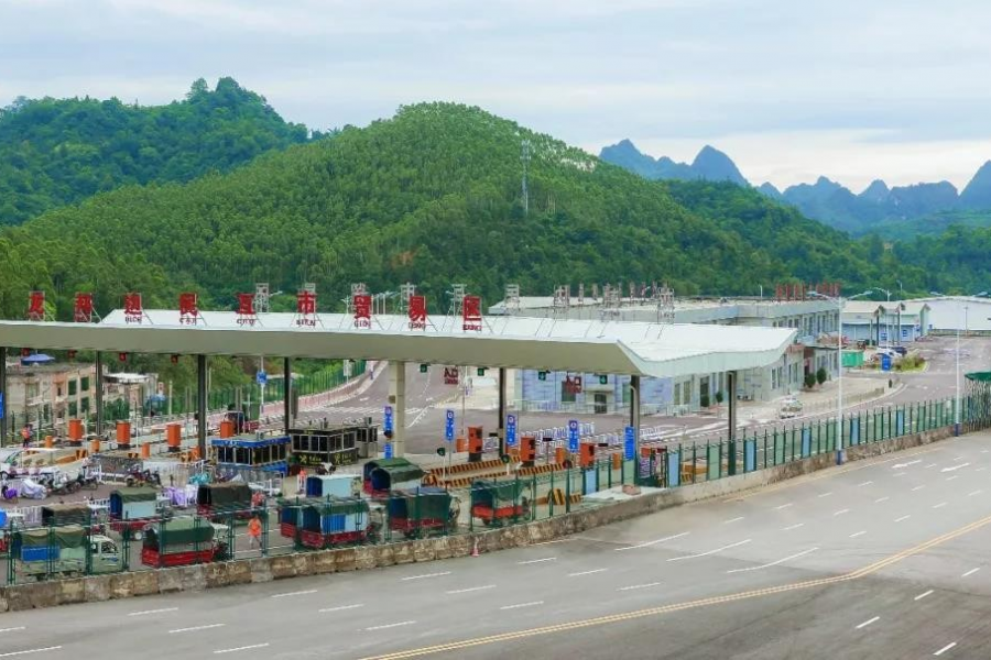 祝福！靖西建市三周年了！ - 靖西市·靖西网