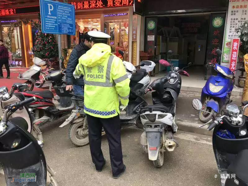 这回上下班终于不用堵车了~~~ - 靖西市·靖西网