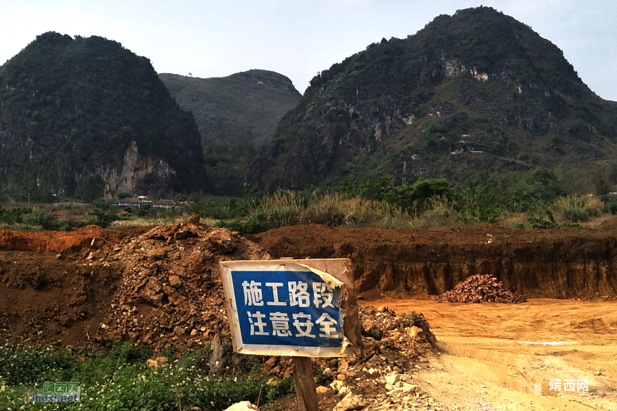 靖西的复兴之路 - 靖西市·靖西网