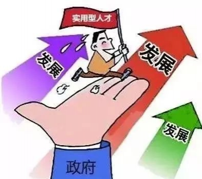 百色吸引高端人才“放大招” 最高可提供200万元的补贴！ - 靖西市·靖西网