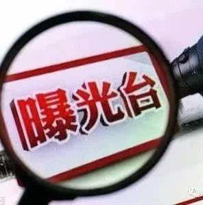 广西通报十大医疗卫生行政处罚案，百色这名“黑医生”挨了…… - 靖西市·靖西网