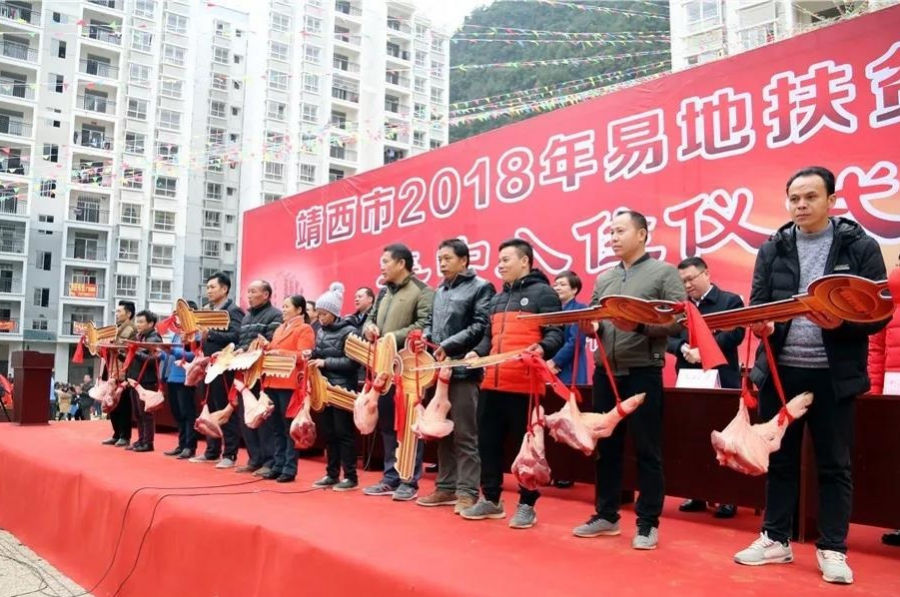 靖西老乡家园2132人搬进新家！ - 靖西市·靖西网