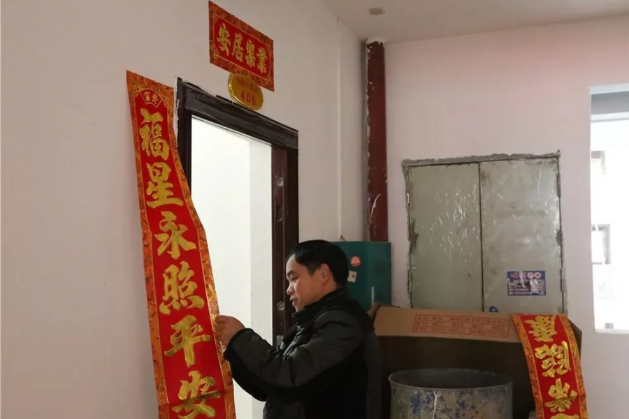 靖西老乡家园2132人搬进新家！ - 靖西市·靖西网