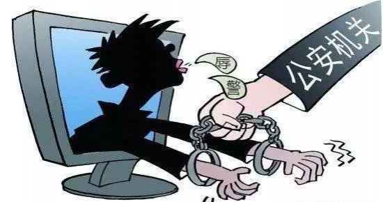 那坡一男子录视频辱警，被警察拘留 - 靖西市·靖西网