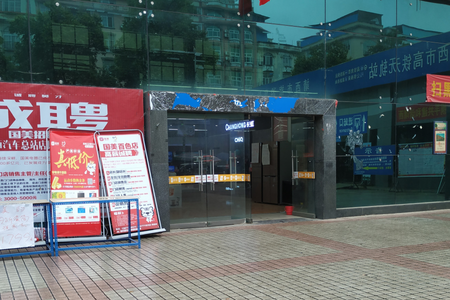 靖西靖宇客运去哪？ - 靖西市·靖西网