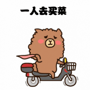 2018在广西我们都干了什么？ - 靖西市·靖西网