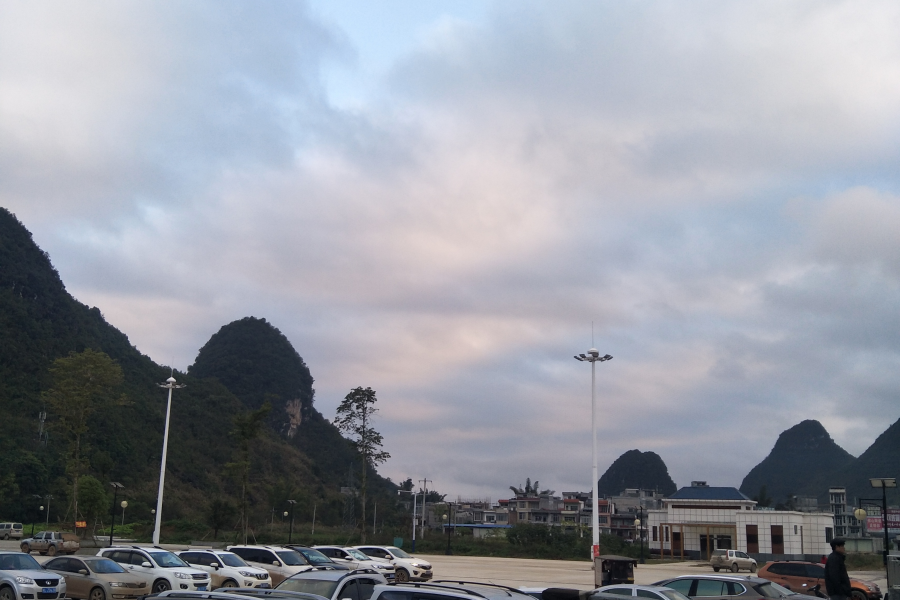 今天有日，火车站留影。 - 靖西市·靖西网