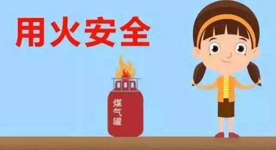 注意安全！为你为他们！ - 靖西市·靖西网