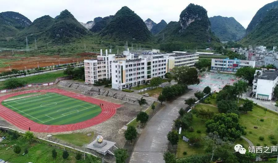 靖西教育在悄然的发生变化 - 靖西市·靖西网