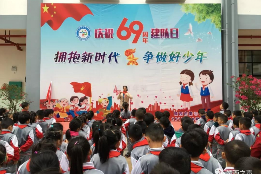 靖西教育在悄然的发生变化 - 靖西市·靖西网