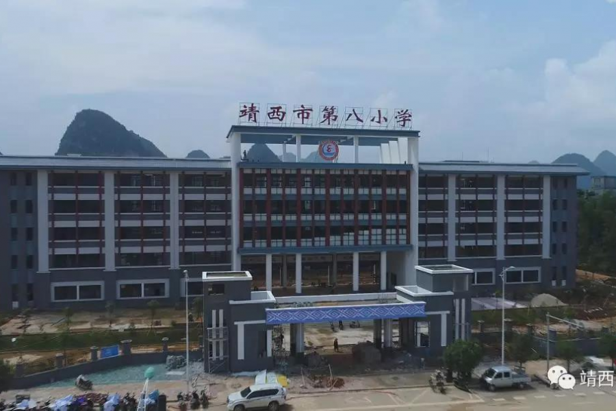 靖西教育在悄然的发生变化 - 靖西市·靖西网