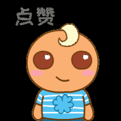 靖西教育在悄然的发生变化 - 靖西市·靖西网