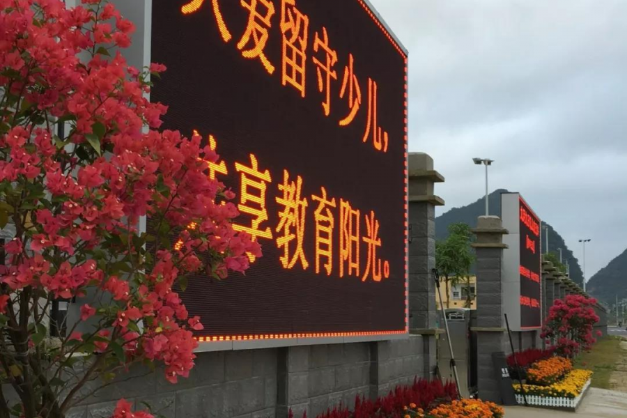 靖西教育在悄然的发生变化 - 靖西市·靖西网