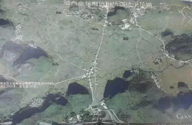 禄峒人，厉害啦！靖西的机场真的要来了 - 靖西市·靖西网