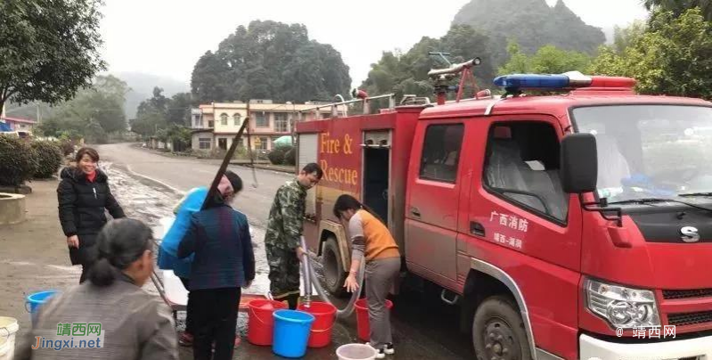 寒风呼啸，冷雨飘洒！靖西湖润消防冬日"快递暖流 - 靖西市·靖西网