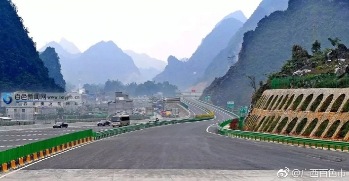 靖西又多一条高速啦靖西至龙邦高速公路建成通车。靖西公路特色——沿路风景都是“小桂林” - 靖西市·靖西网