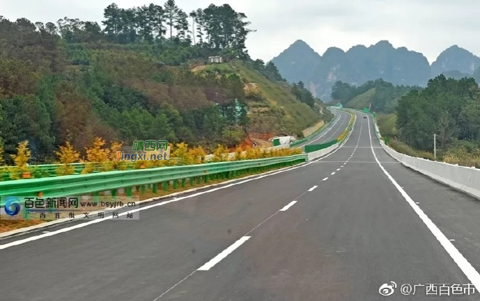 靖西又多一条高速啦靖西至龙邦高速公路建成通车。靖西公路特色——沿路风景都是“小桂林” - 靖西市·靖西网
