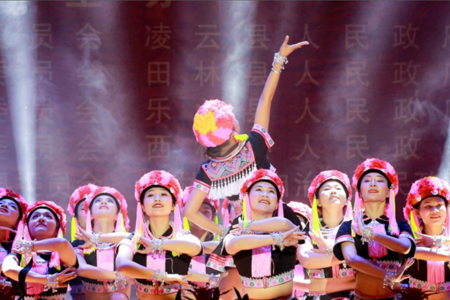 2019百色市西北五县（凌云、乐业、隆林、西林、田林）迎新春晚会上演 - 靖西市·靖西网
