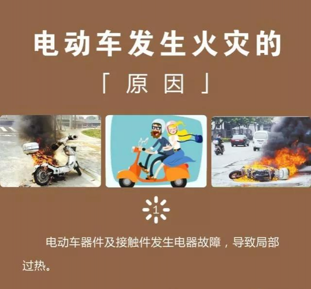 心痛到无法呼吸！刚刚取出的现金，买房首付款全烧没了！ - 靖西市·靖西网