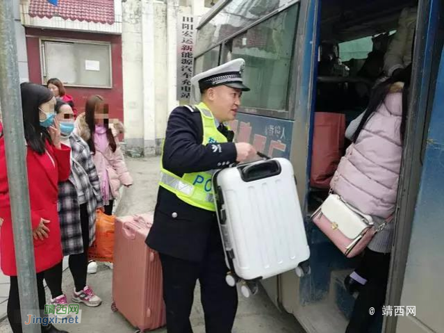 百色5名老乡坐黑心大巴车半路被“甩在”高速！交警温暖救援 - 靖西市·靖西网