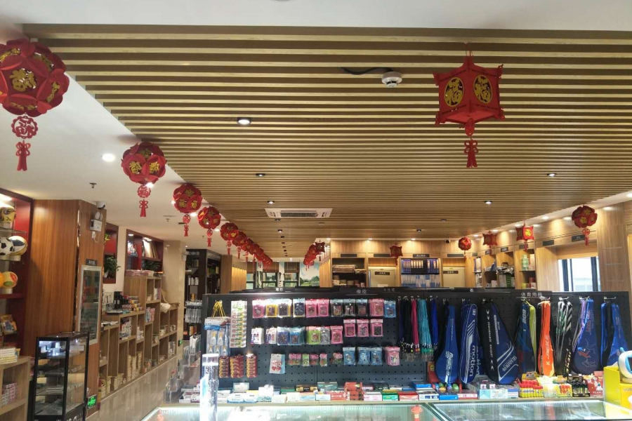 国门书店给全市人们拜年了 - 靖西市·靖西网