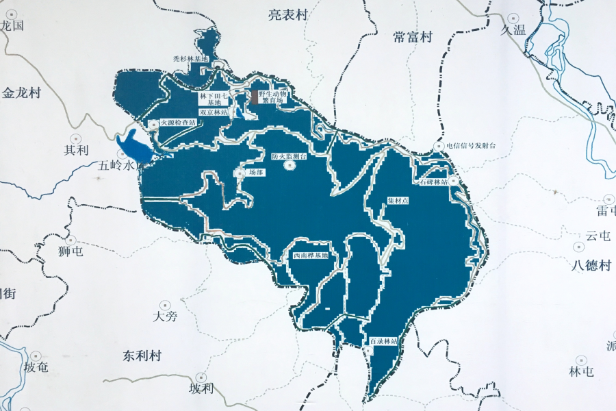 五岭秋色 - 靖西市·靖西网