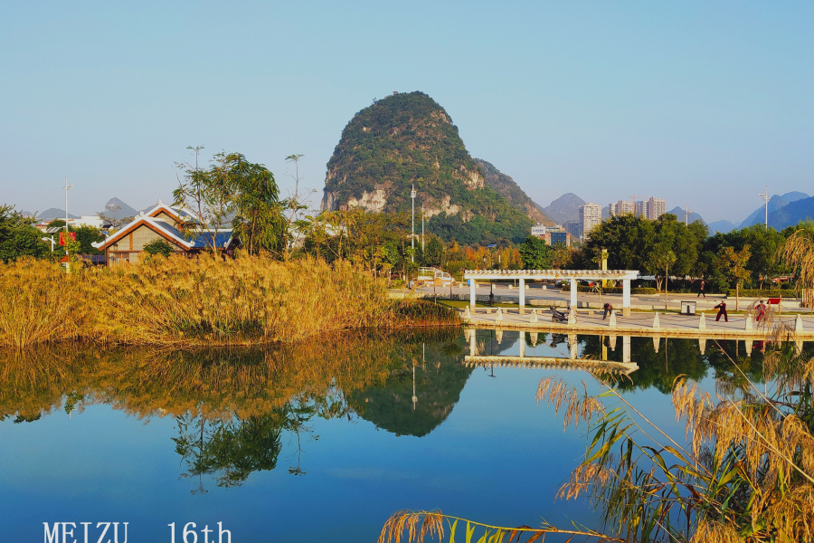 五岭秋色 - 靖西市·靖西网