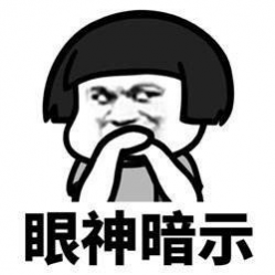 2019情人节单身狗要怎么过？ - 靖西市·靖西网