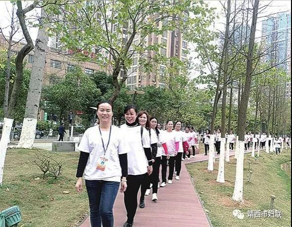 “扬文明风帆·展巾帼风采 ”靖西女子健步走活动开始报名了！ - 靖西市·靖西网