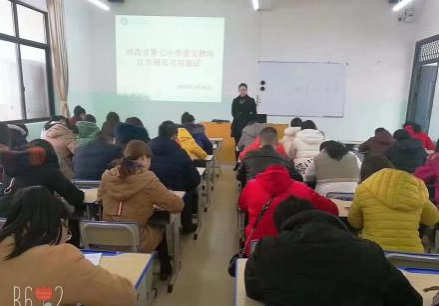 靖西教育局组织各个学校教师书写技能考核 - 靖西市·靖西网