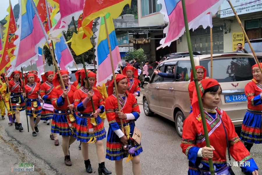 三八节，我在三合风流着 - 靖西市·靖西网