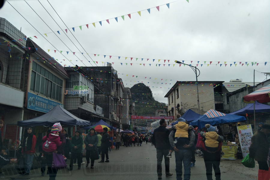 三八节，我在三合风流着 - 靖西市·靖西网