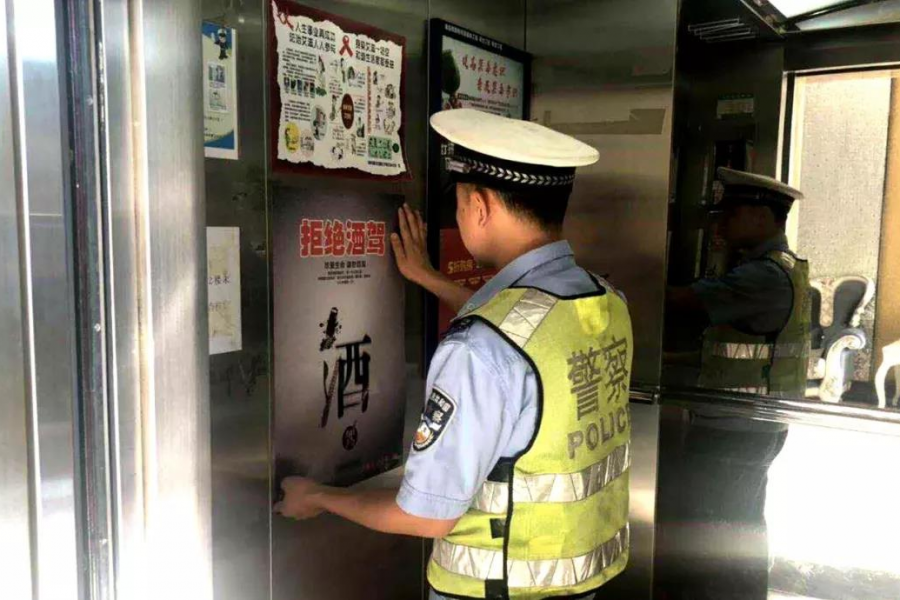 靖西交警分头进酒店…… - 靖西市·靖西网