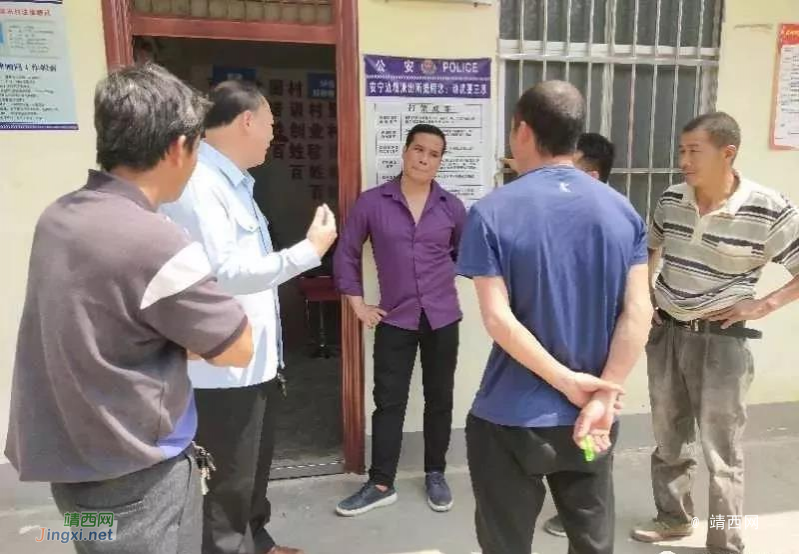 靖西法院：民众纠纷无小事，实地调查促和谐 - 靖西市·靖西网