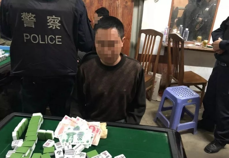 靖西警方捣毁2个赌博窝点,抓获涉赌人员16人 - 靖西市·靖西网