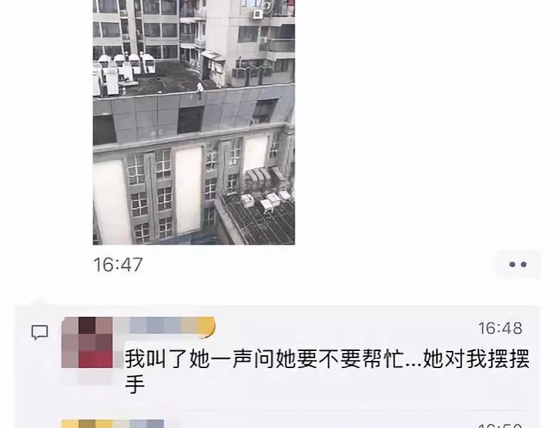 3.8妇女节，21岁女子从高楼跳下身亡！目击者拍下坠楼瞬间，吓到脚打飘…… - 靖西市·靖西网