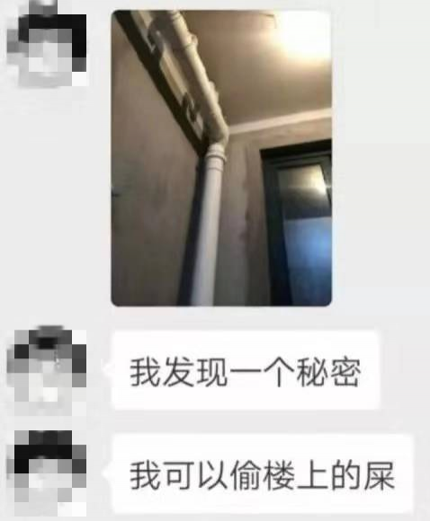 这算是秘密吗？我觉得没必要 - 靖西市·靖西网