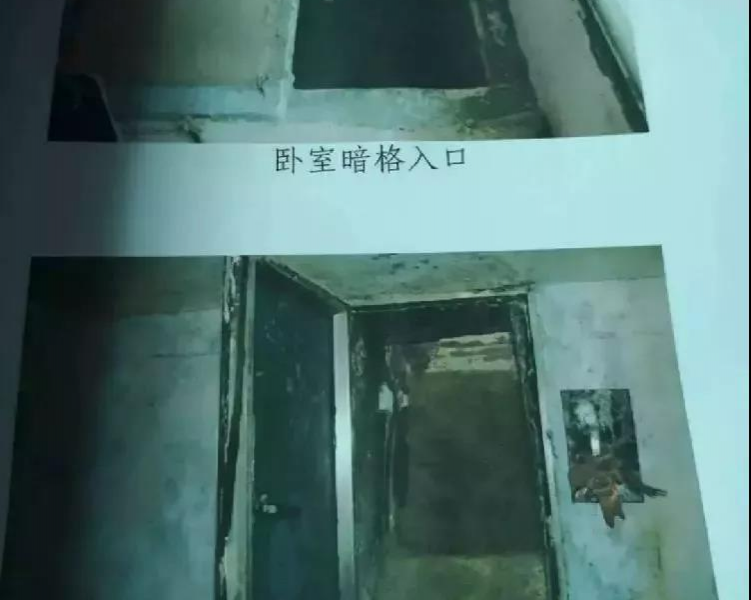 16岁少女被囚禁地洞24天，惨遭性侵？！被绑5米铁链扣5把铁锁 - 靖西市·靖西网