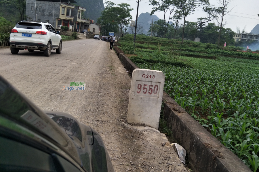 惊天啊，消失的延边路！ - 靖西市·靖西网