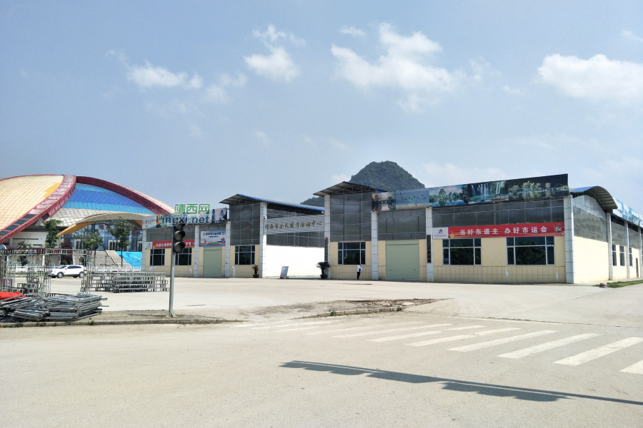 靖西首届马拉松比赛，赛前报道。 - 靖西市·靖西网