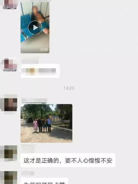 德保警方及时处置一疑似精神病人，消除安全隐患 - 靖西市·靖西网