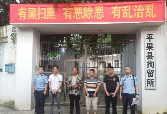 胆大包天！这伙人私建储存油品窝点，擅自销售成品油，结果…… - 靖西市·靖西网