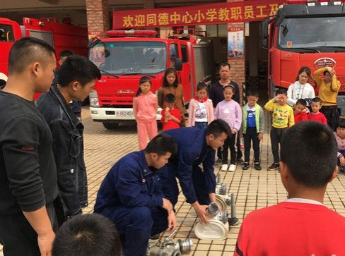 同德中心小学生的奇妙“消防之旅” - 靖西市·靖西网