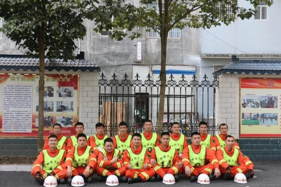 招聘|那坡县消防救援大队招聘公告 - 靖西市·靖西网