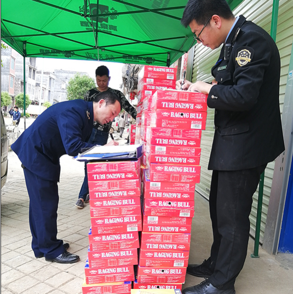 靖西查获一批涉嫌仿冒的“红牛”饮料 - 靖西市·靖西网