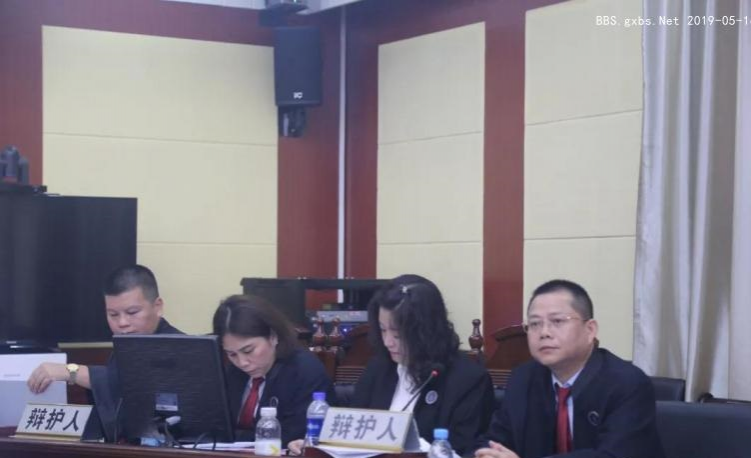 修复费需上百万！百色首例污染环境刑事附带民事公益诉讼今日开庭 - 靖西市·靖西网