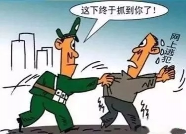 靖西邻县一男子醉驾拒不到案成网逃，逃亡一年多被警方抓获..... - 靖西市·靖西网